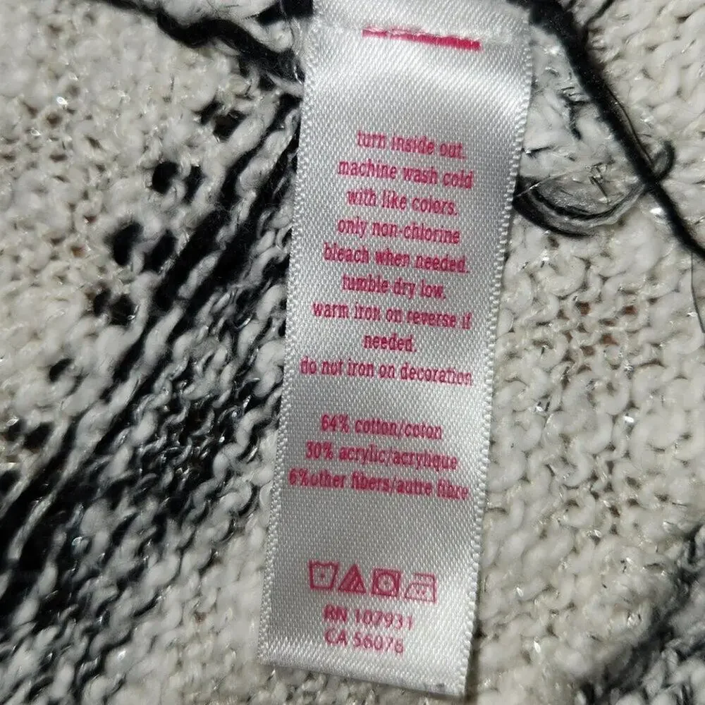 Justice Striped Shaggy Cardigan || sz 8 || EUC